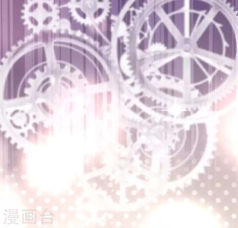 第117话 逃不脱一个情字 第32页
