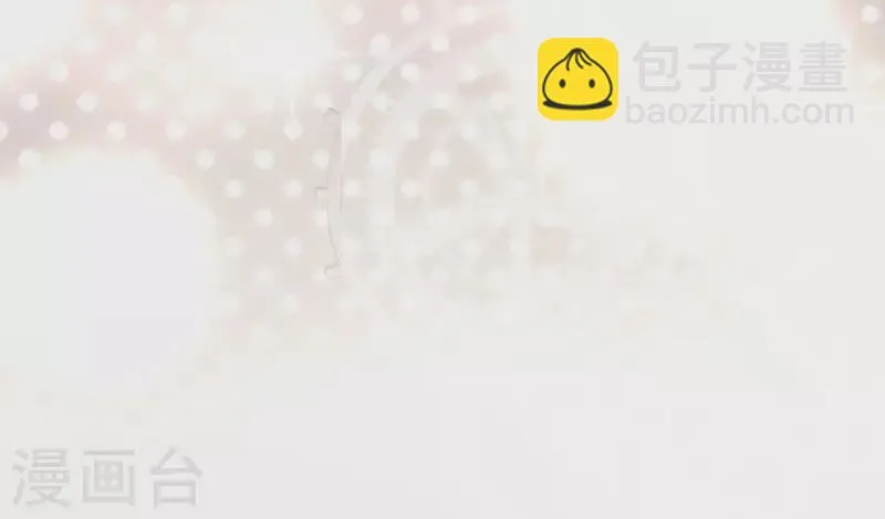 第117话 逃不脱一个情字 第33页
