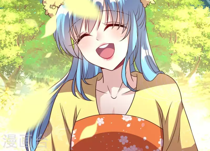 第117话 逃不脱一个情字 第47页