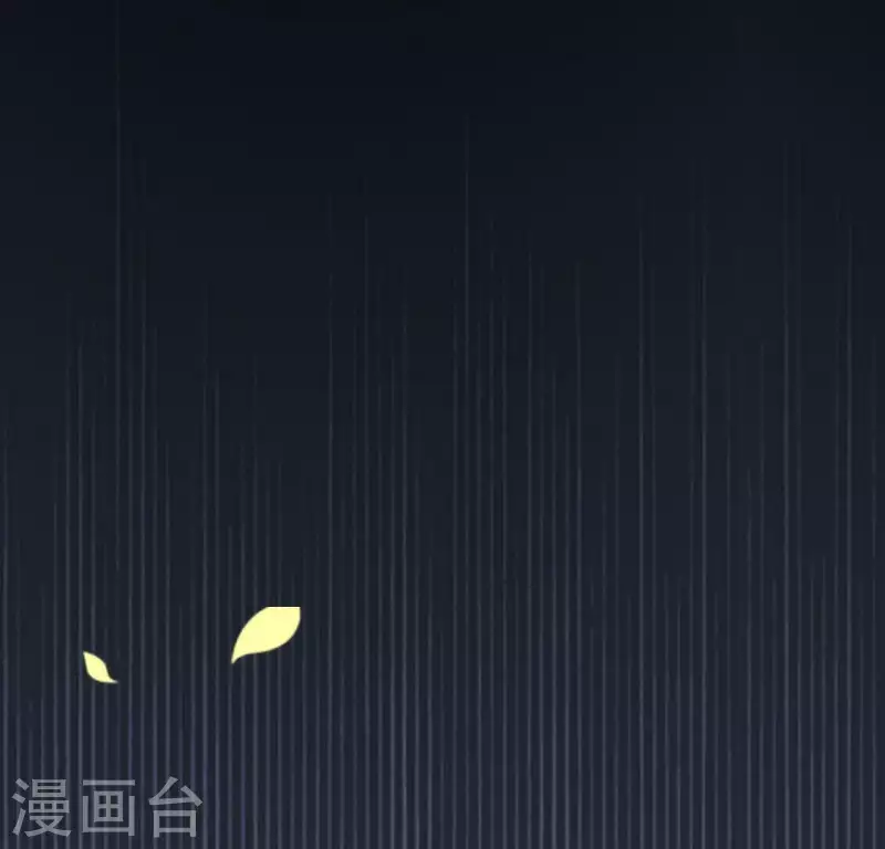 第117话 逃不脱一个情字 第48页