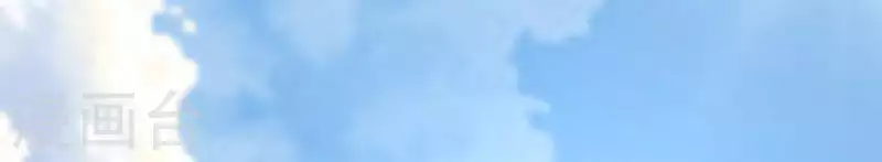 第117话 逃不脱一个情字 第55页