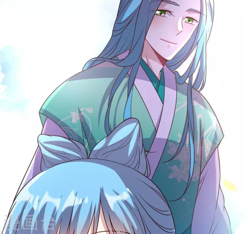 第118话 姐妹情深 第18页