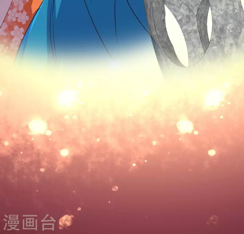 第118话 姐妹情深 第37页