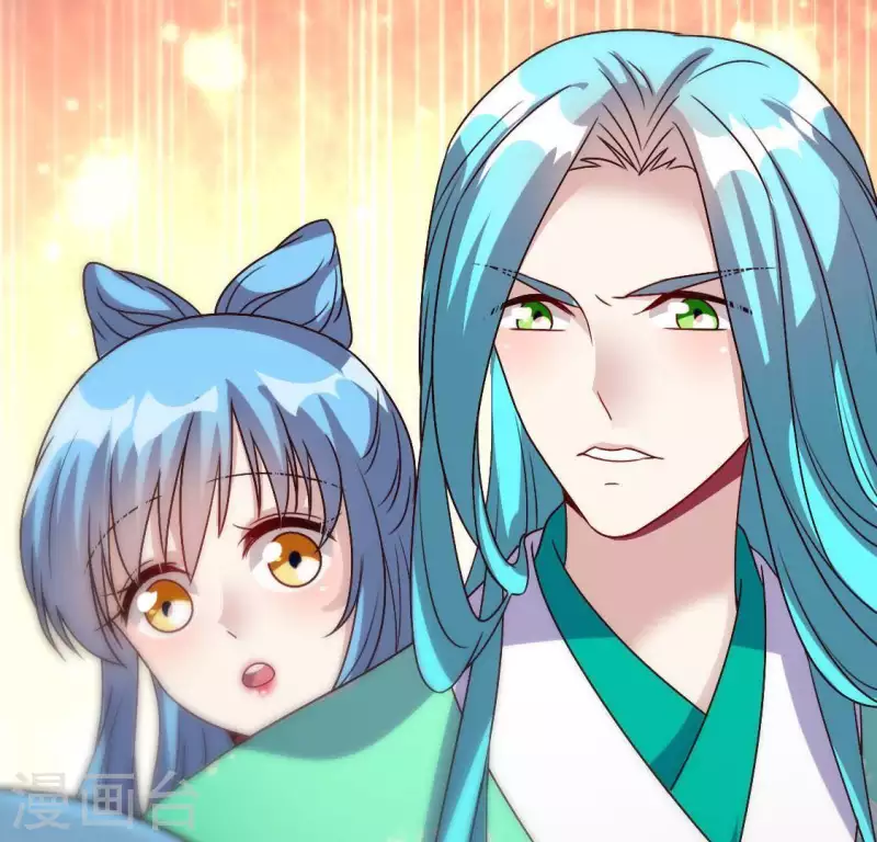 第118话 姐妹情深 第62页