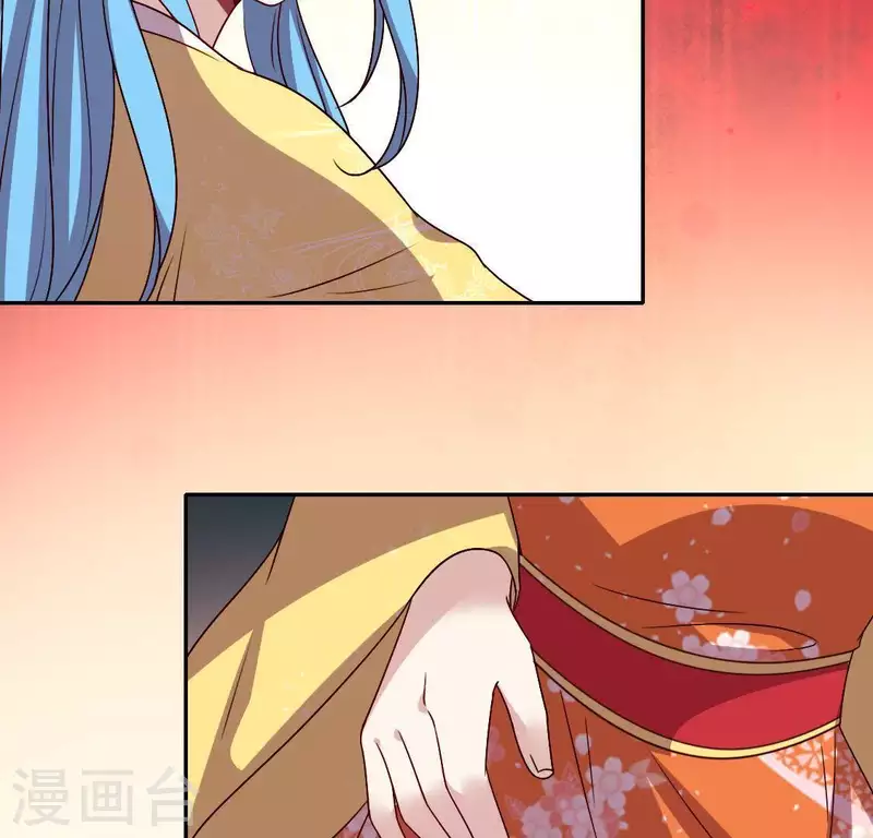 第119话 你们真的是姐妹吗 第24页