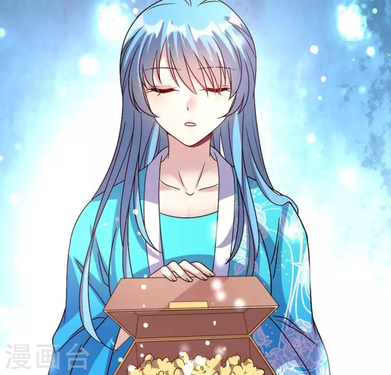 第120话 迎春花的约定 第2页