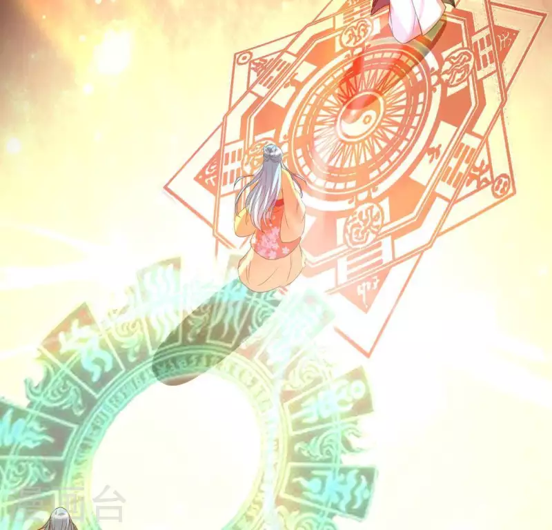 第120话 迎春花的约定 第6页