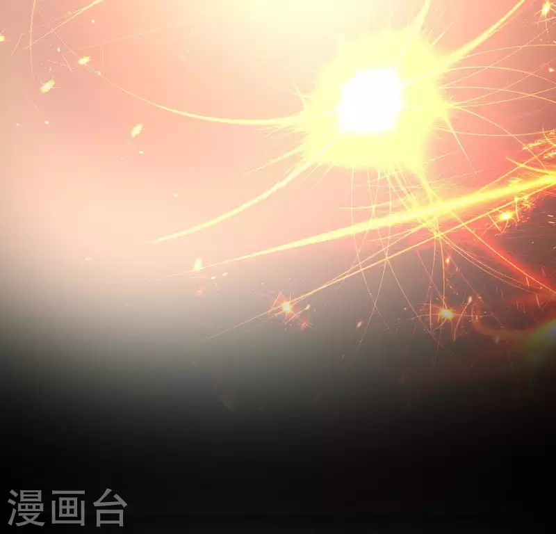 第120话 迎春花的约定 第17页