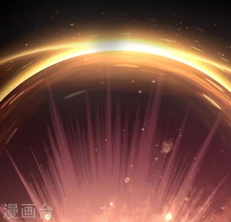 第120话 迎春花的约定 第18页