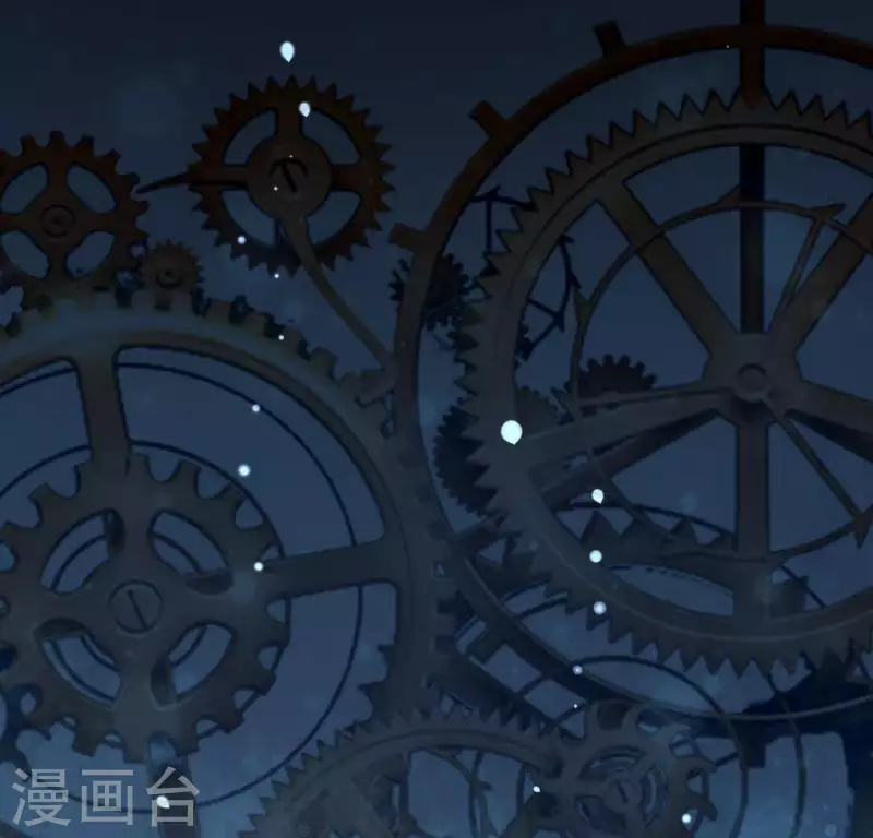 第120话 迎春花的约定 第34页