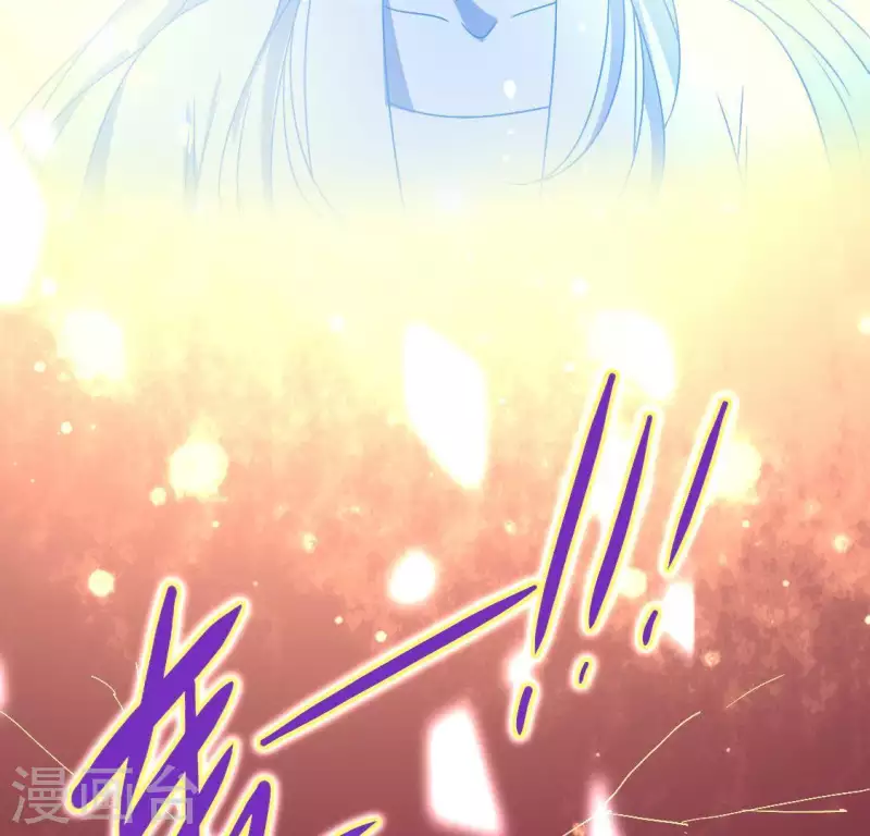 第120话 迎春花的约定 第54页