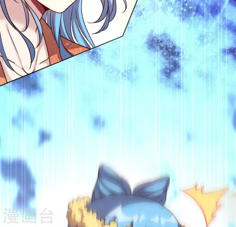 第120话 迎春花的约定 第59页
