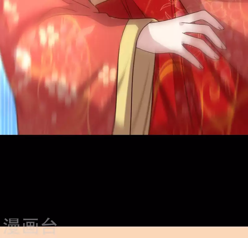 第120话 迎春花的约定 第61页
