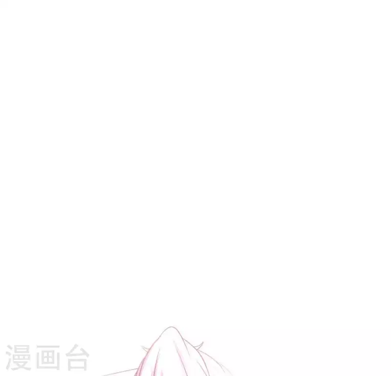 第126话 这次换我保护你 第41页