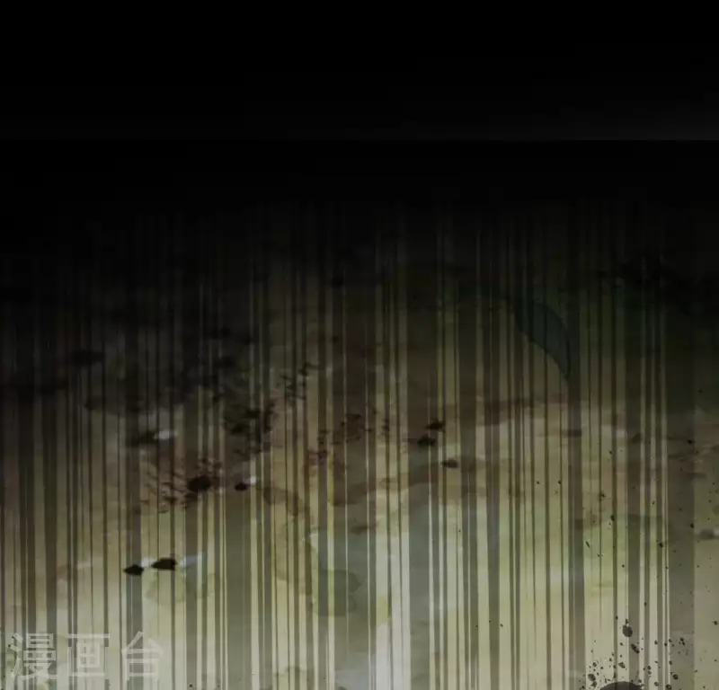 第126话 这次换我保护你 第48页