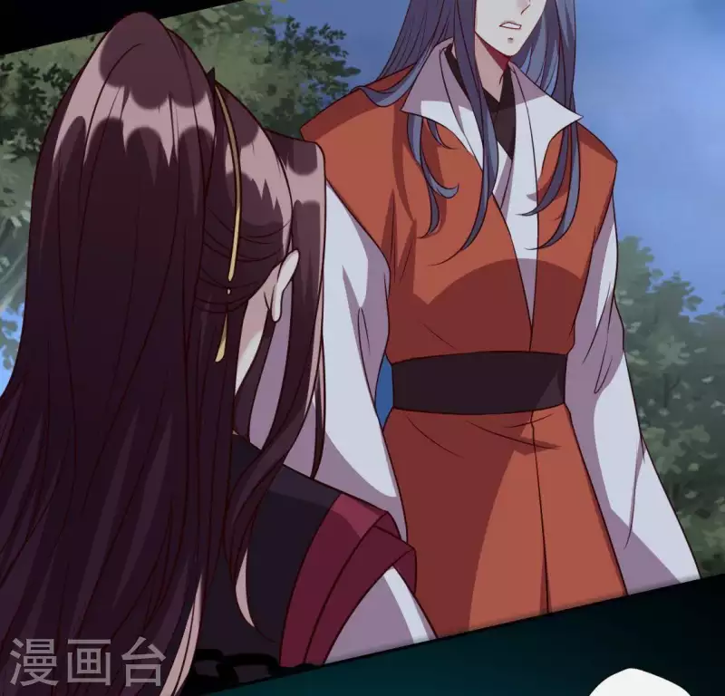 第128话 黑暗就是我的天下 第21页
