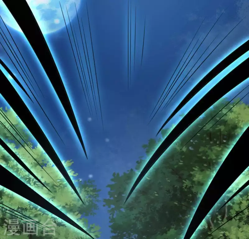第128话 黑暗就是我的天下 第47页