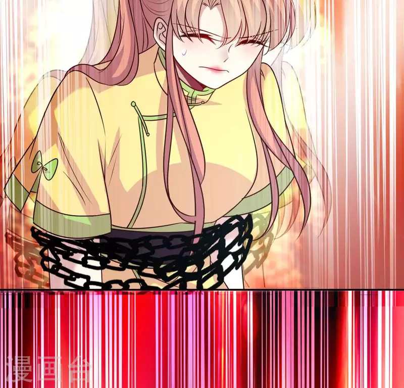 第129话 血烟花觉醒 第32页