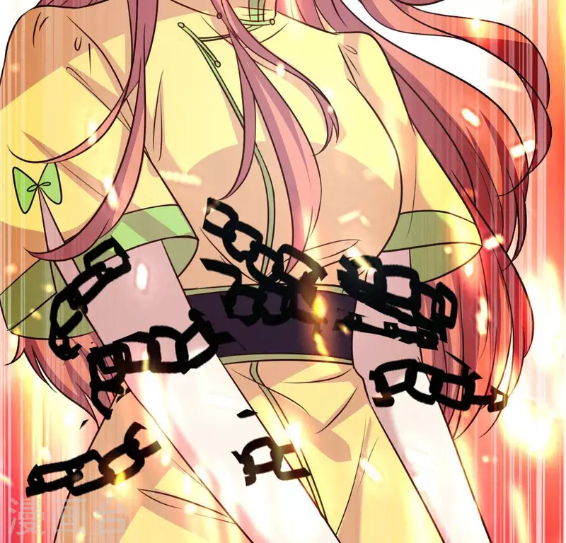 第129话 血烟花觉醒 第34页