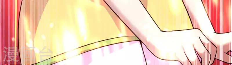 第129话 血烟花觉醒 第35页