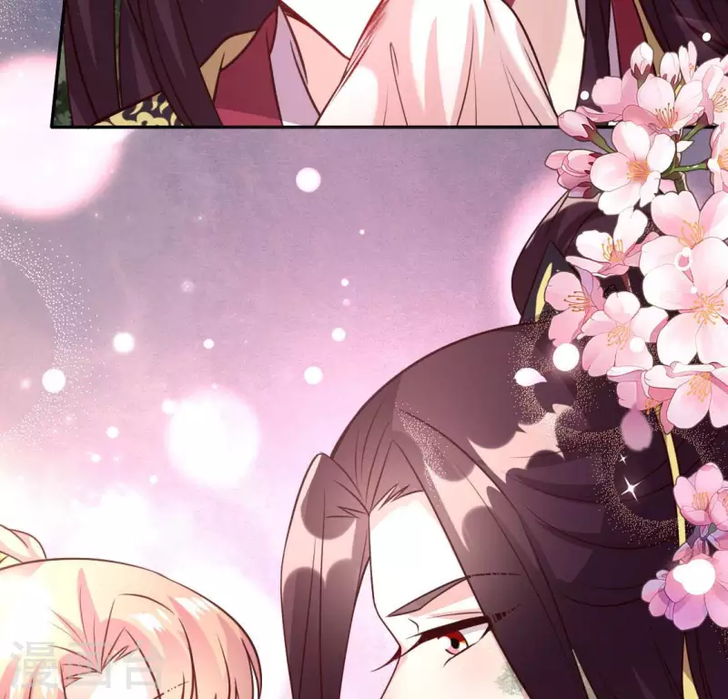 第129话 血烟花觉醒 第44页
