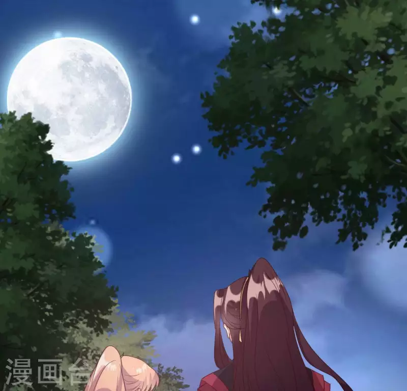 第130话 那个人只能是我 第25页