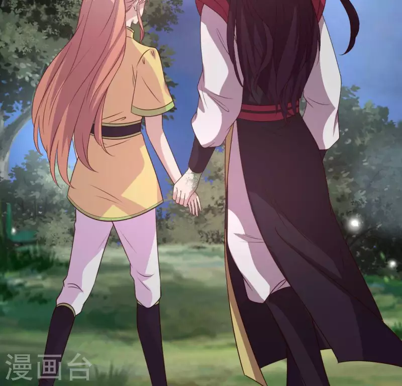 第130话 那个人只能是我 第26页