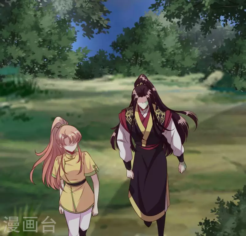 第131话 那样的话算告白吗？ 第5页