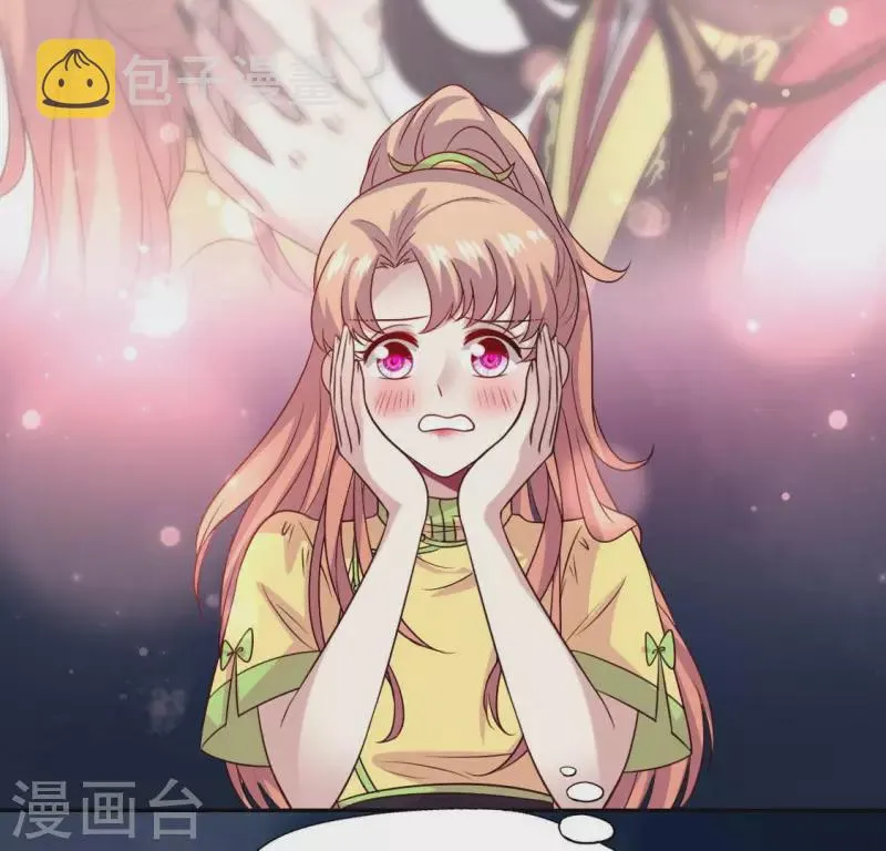 第131话 那样的话算告白吗？ 第10页