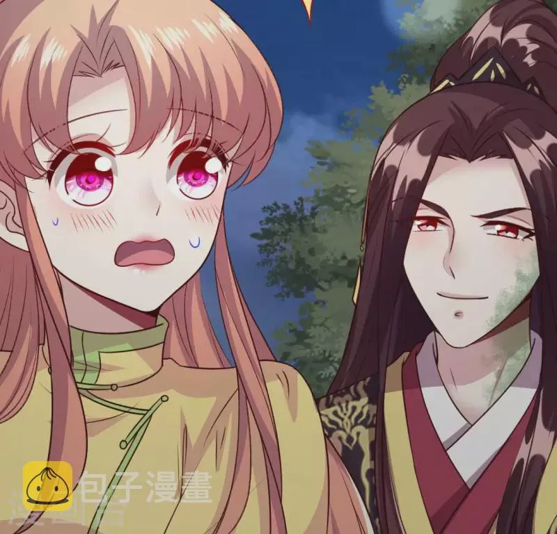 第131话 那样的话算告白吗？ 第13页