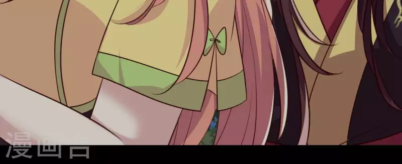 第131话 那样的话算告白吗？ 第14页