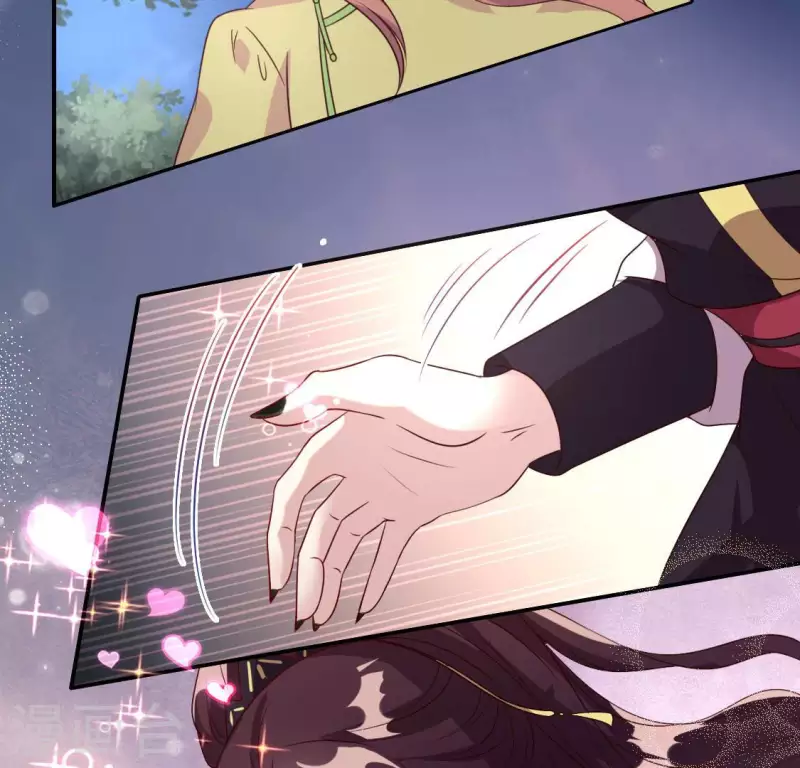 第131话 那样的话算告白吗？ 第22页