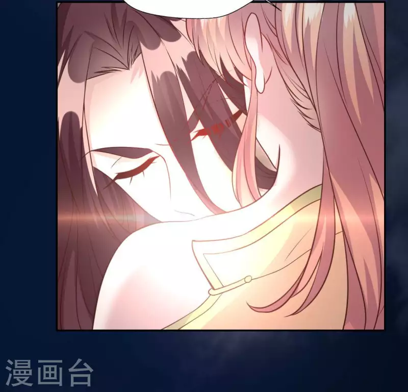 第133话 不如我们 第6页