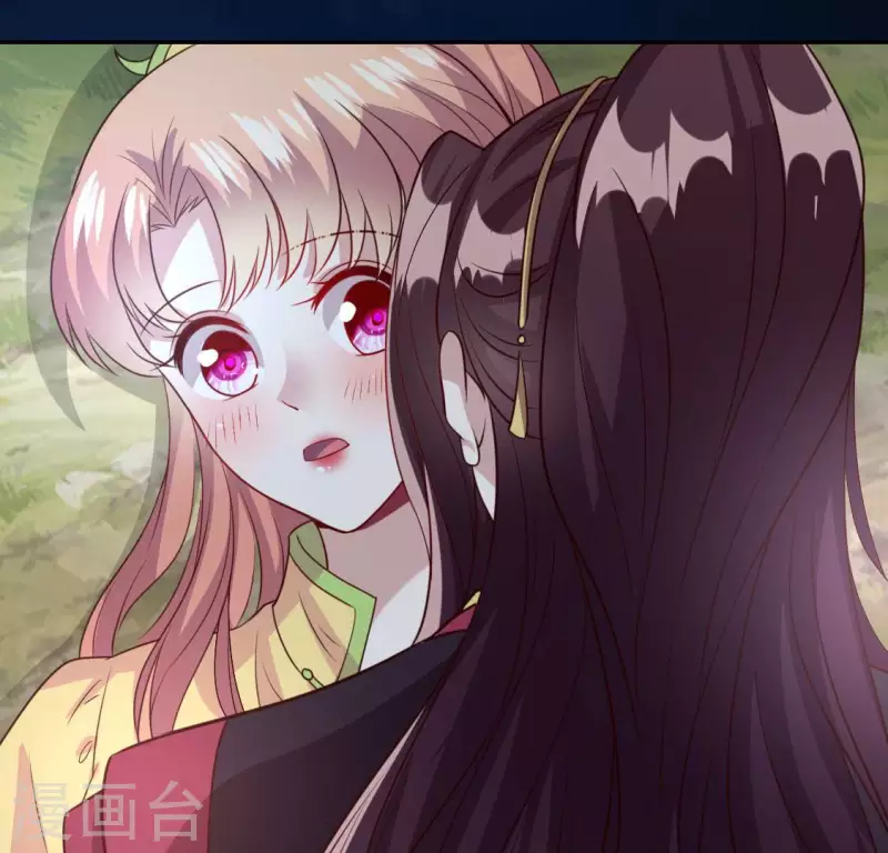 第133话 不如我们 第7页