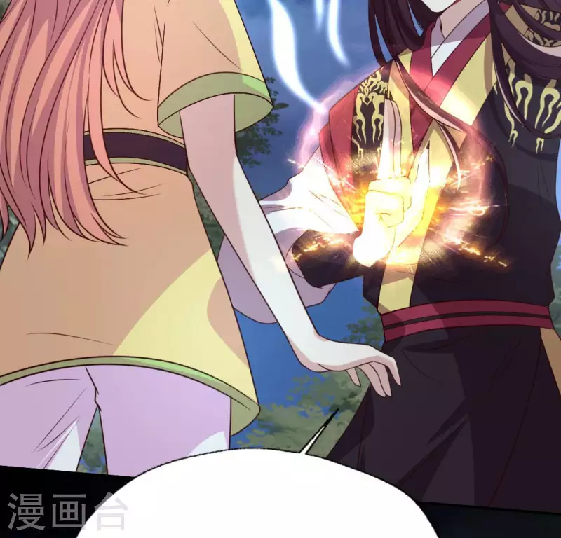 第134话 烧掉血灵之契 第10页
