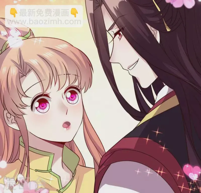 第134话 烧掉血灵之契 第17页