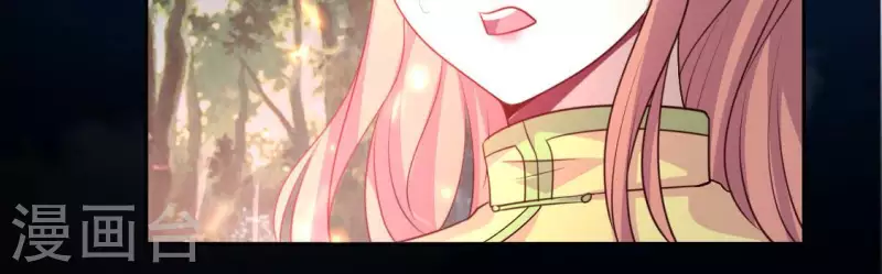 第134话 烧掉血灵之契 第22页