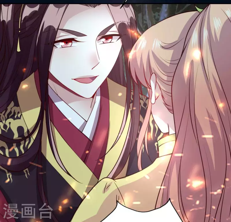 第134话 烧掉血灵之契 第28页