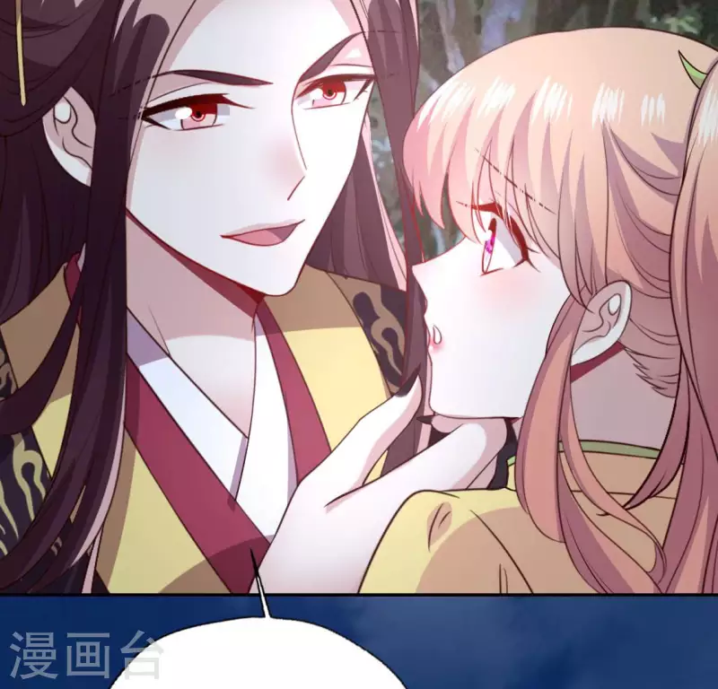 第134话 烧掉血灵之契 第38页