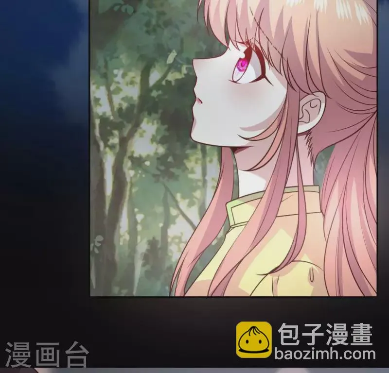 第135话 抓紧你的手 第9页