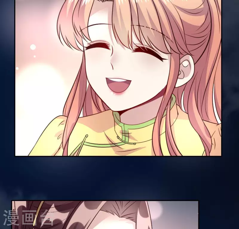 第135话 抓紧你的手 第13页