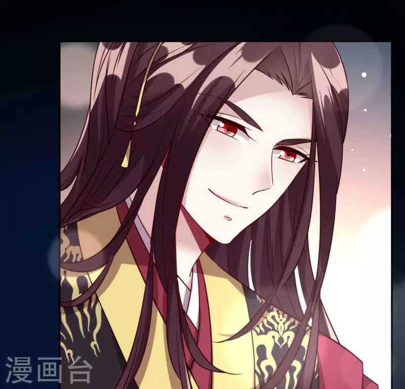 第135话 抓紧你的手 第15页