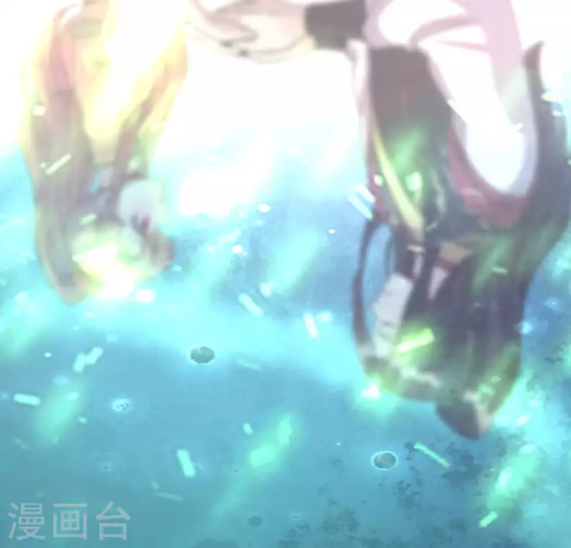 第137话 生者入鬼域 第2页