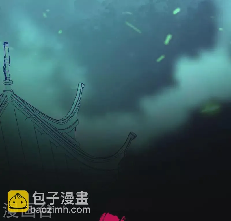 第137话 生者入鬼域 第3页
