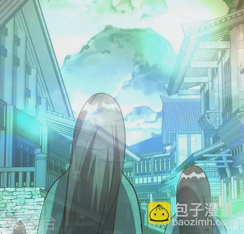 第137话 生者入鬼域 第42页