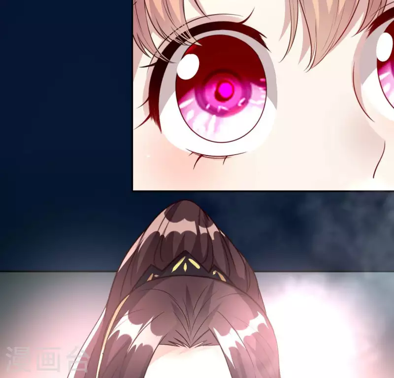 第137话 生者入鬼域 第49页