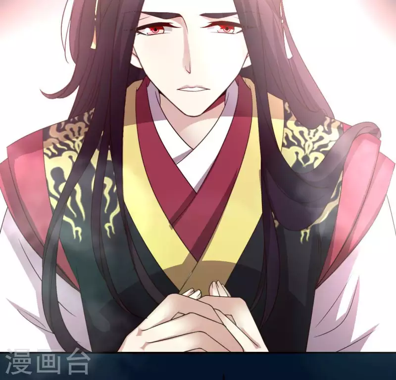 第137话 生者入鬼域 第50页