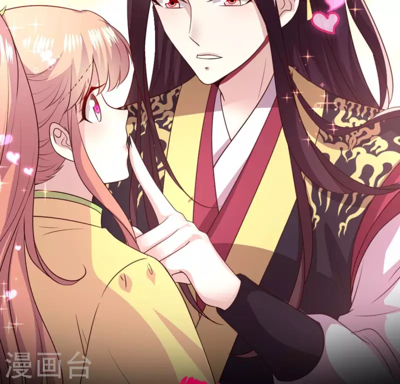 第136话 第124 一间上房 第2页