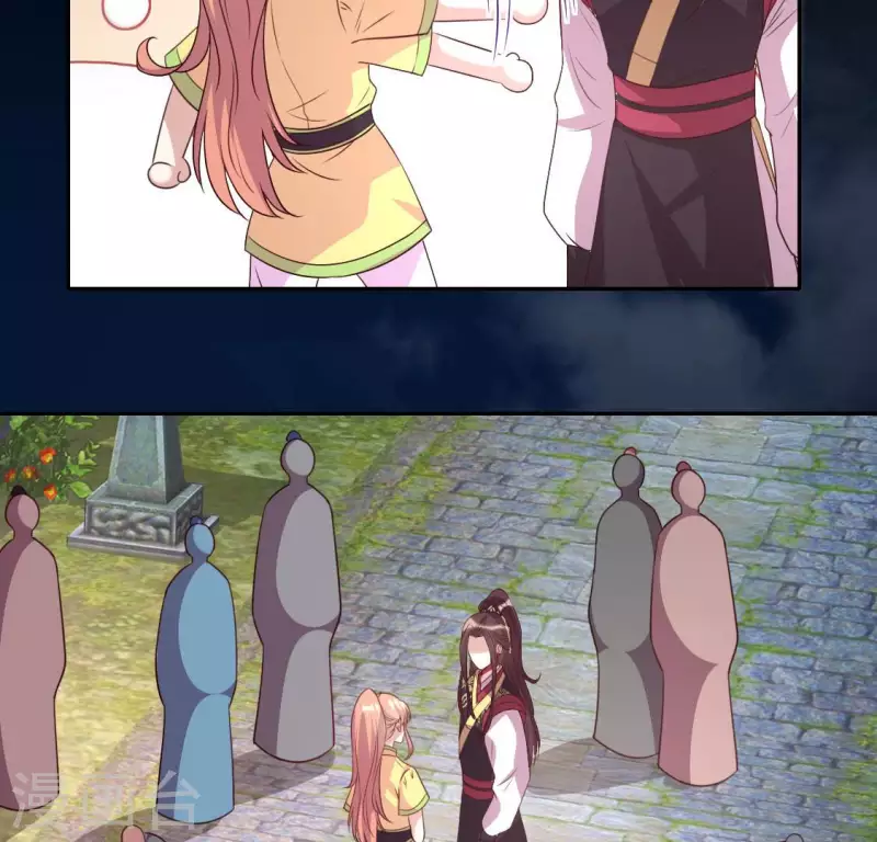 第136话 第124 一间上房 第10页