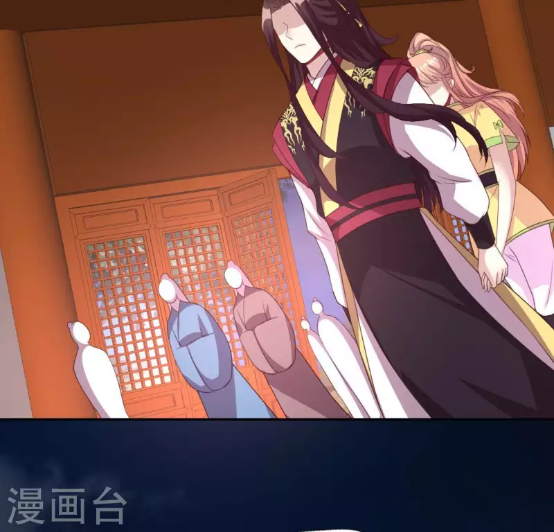 第136话 第124 一间上房 第22页